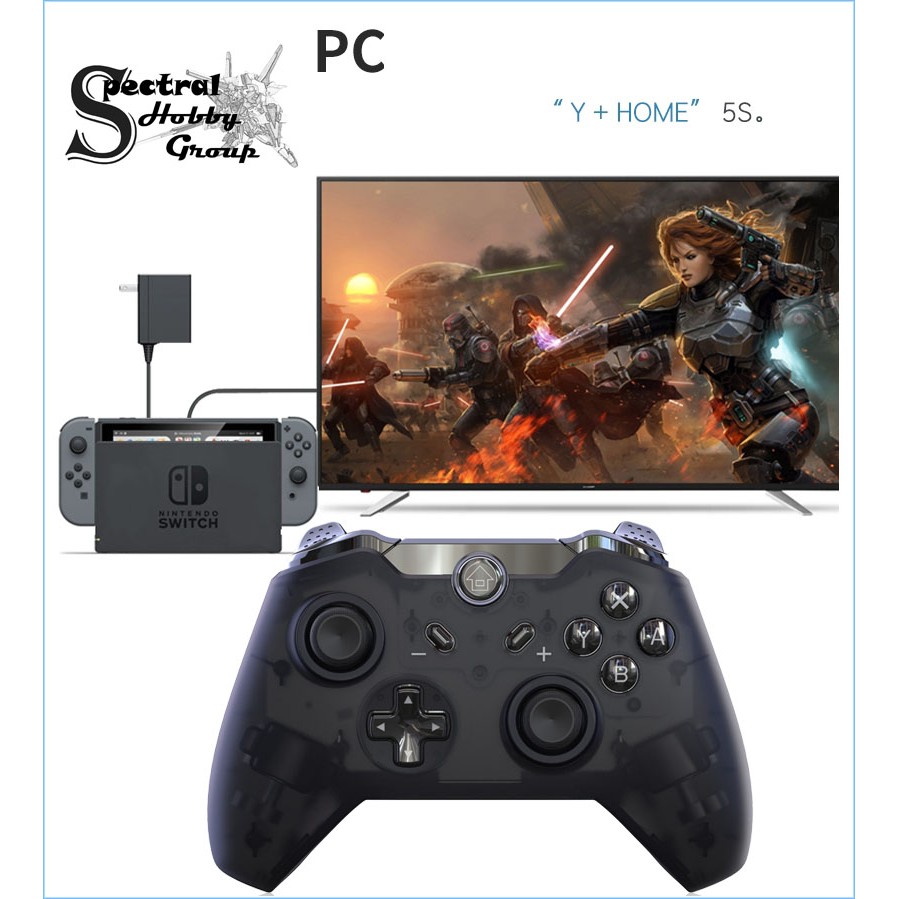 Tay cầm chơi game không dây Wireless Pro game controller Nintendo Switch / PC HC-A8575