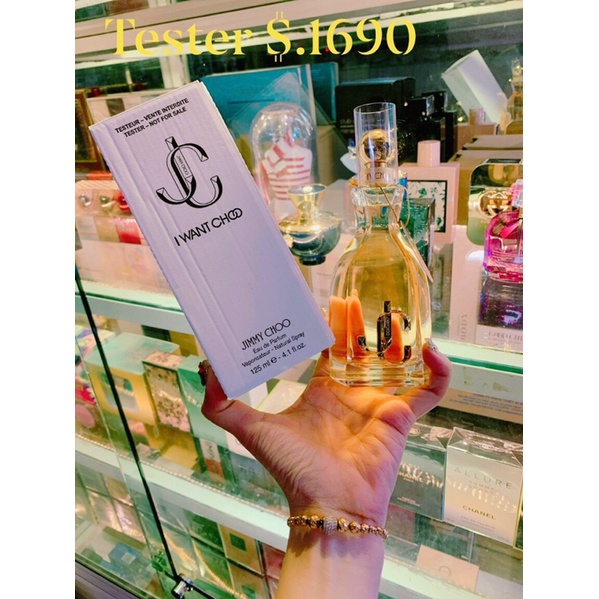 Nước hoa Jimmy Choo I Want Choo EDP