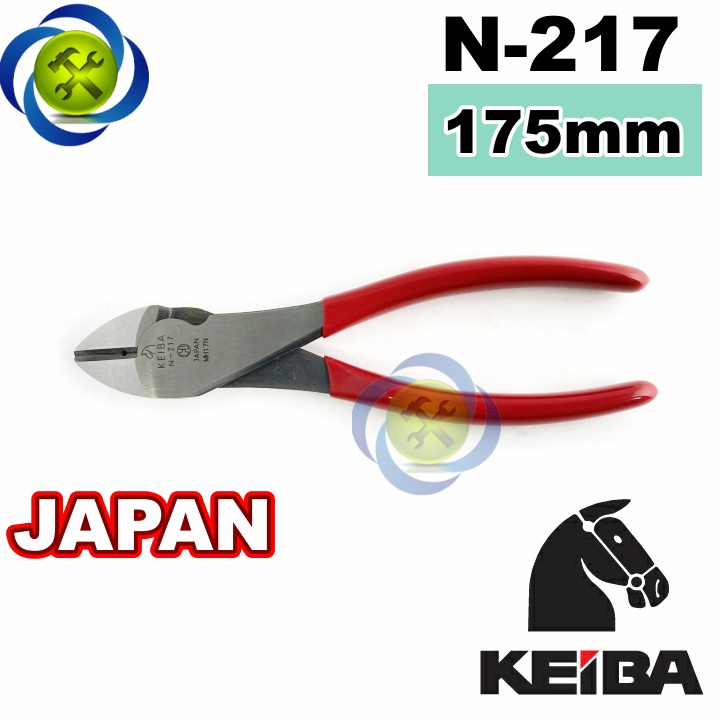 Kìm cắt Keiba N-217 Nhật Bản dài 175mm (Japan)