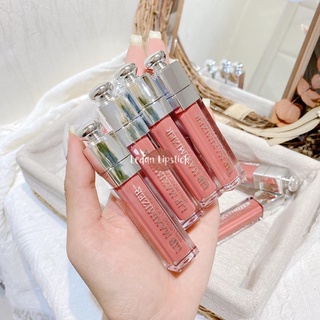 Son dưỡng Dior Lip Maximizer new 2021