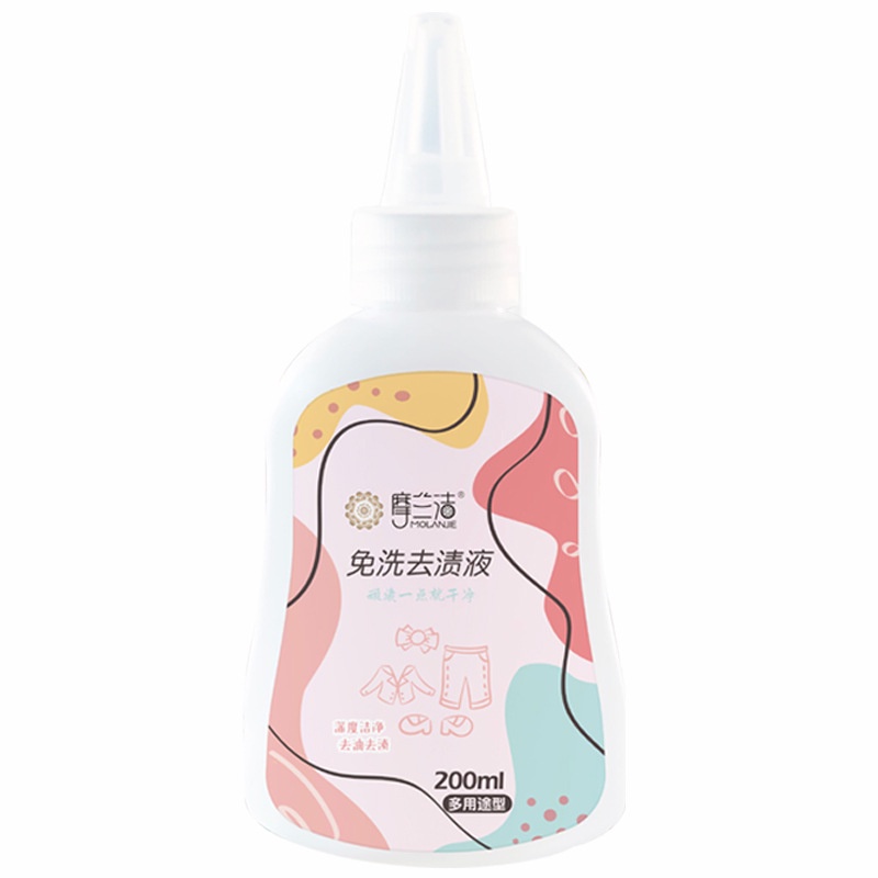Dung dịch tẩy vết bẩn quần áo không cần giặt hàng nội địa trung lọ 200 ml