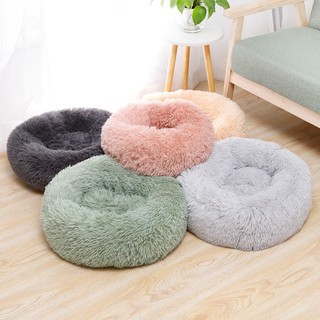 Nệm lông Hàn Quốc cho chó mèo 4 size | BiMiStore