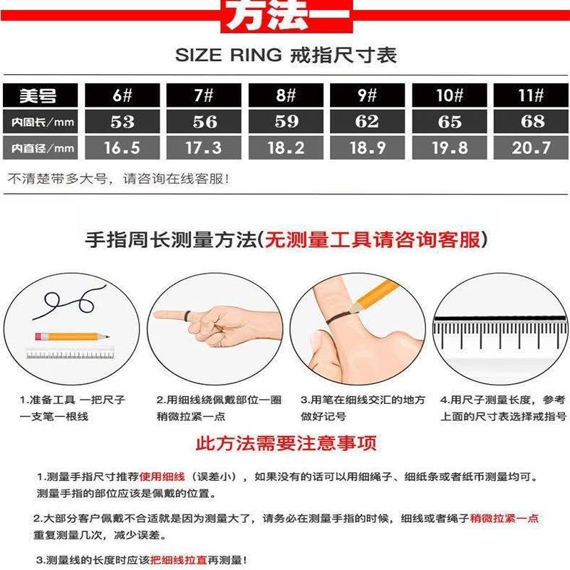 Nhẫn sáng tạo dành cho nam, nhẫn sáng tạo hình bật lửa, nhẫn giả toàn bộ người theo phong cách punk Châu Âu và Mỹ Nhẫn nam sáng tạo mạ vàng