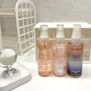 Xịt thơm toàn thân Mini Body Mist Bath&Body Works 88ml