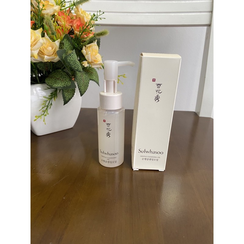 Dầu tẩy trang sulwhasoo