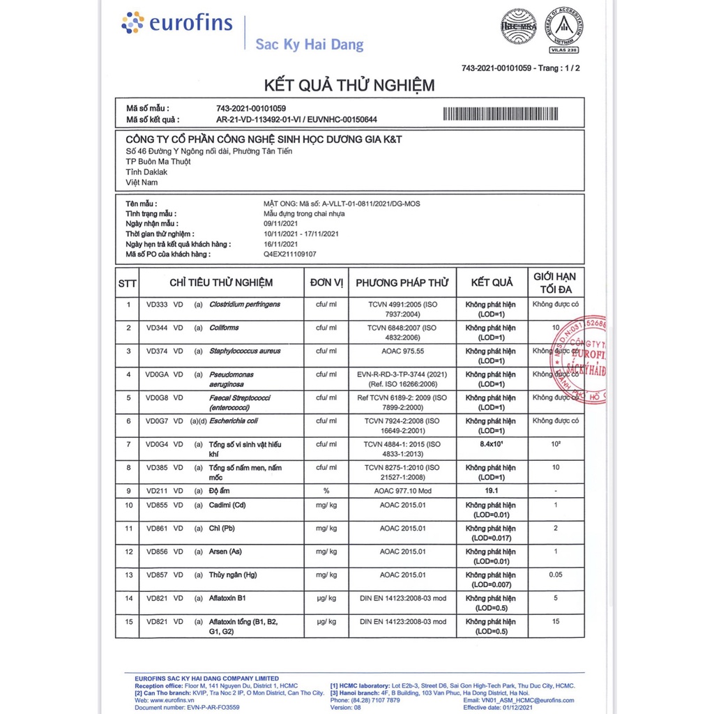 Mật ong lượng tử EZ (700g)- Phục hồi thể lực trong 5 phút-Không gây nóng, chất lượng quốc tế