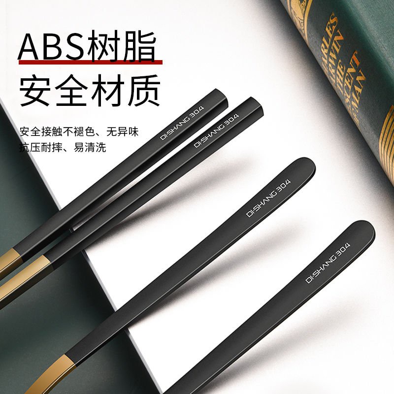 Bộ Đũa Muỗng Nĩa Bằng Thép Không Gỉ 304 Phong Cách Hàn Quốc Y21Y