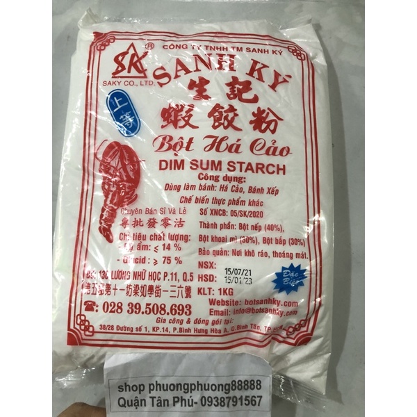 Bột há cảo sanh ký 1kg - ảnh sản phẩm 1