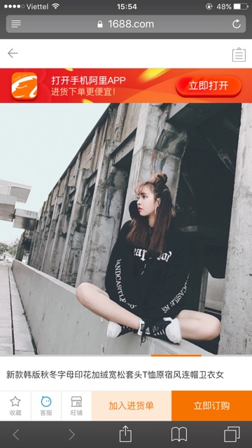 Áo Xinh Xinh Cá Tính Nam Nữ | BigBuy360 - bigbuy360.vn