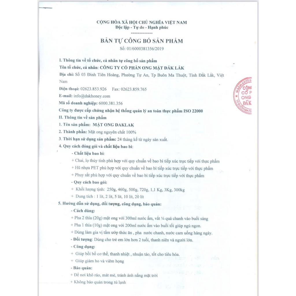 Mật ong DakLak - DakHoney 1lit