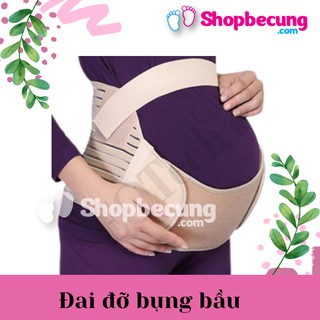Đai đỡ bụng bầu