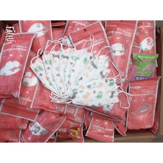Combo 50c khẩu trang 4d cho bé