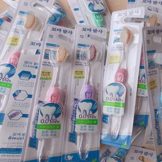 Bàn Chải Hàn Quốc Lẻ 1 Chiếc