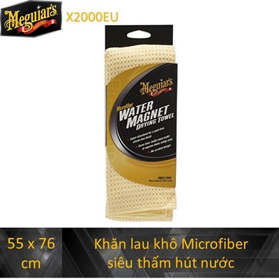 Meguiar's Khăn lau khô Microfiber siêu thấm hút nước, Water magnet drying towel, X2000EU, 55 x 76 cm