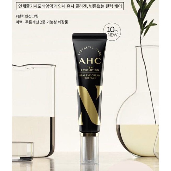 Kem Mắt AHC Time Rewind Real Eye Cream For Face 2022 - Mẫu mới (bao bì mới 2022)