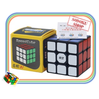 05001 Rubik 3x3 Qiyi Sail Rubic 3 Tầng Khối Lập Phương Ma Thuật