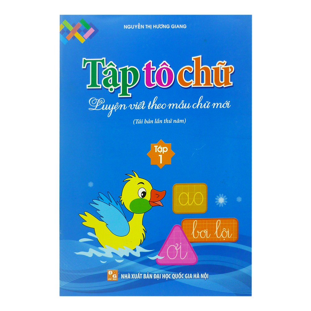 Sách - Tập tô chữ (tập 1)