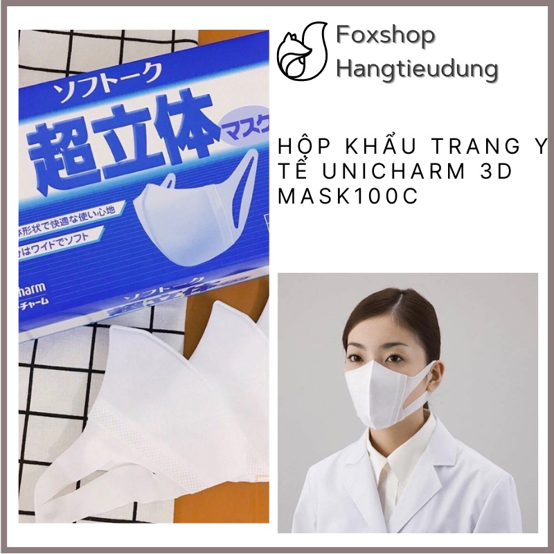 Hộp Khẩu Trang Y Tế Unicharm 3D Nhật Bản 100c bảo vệ sức khỏe