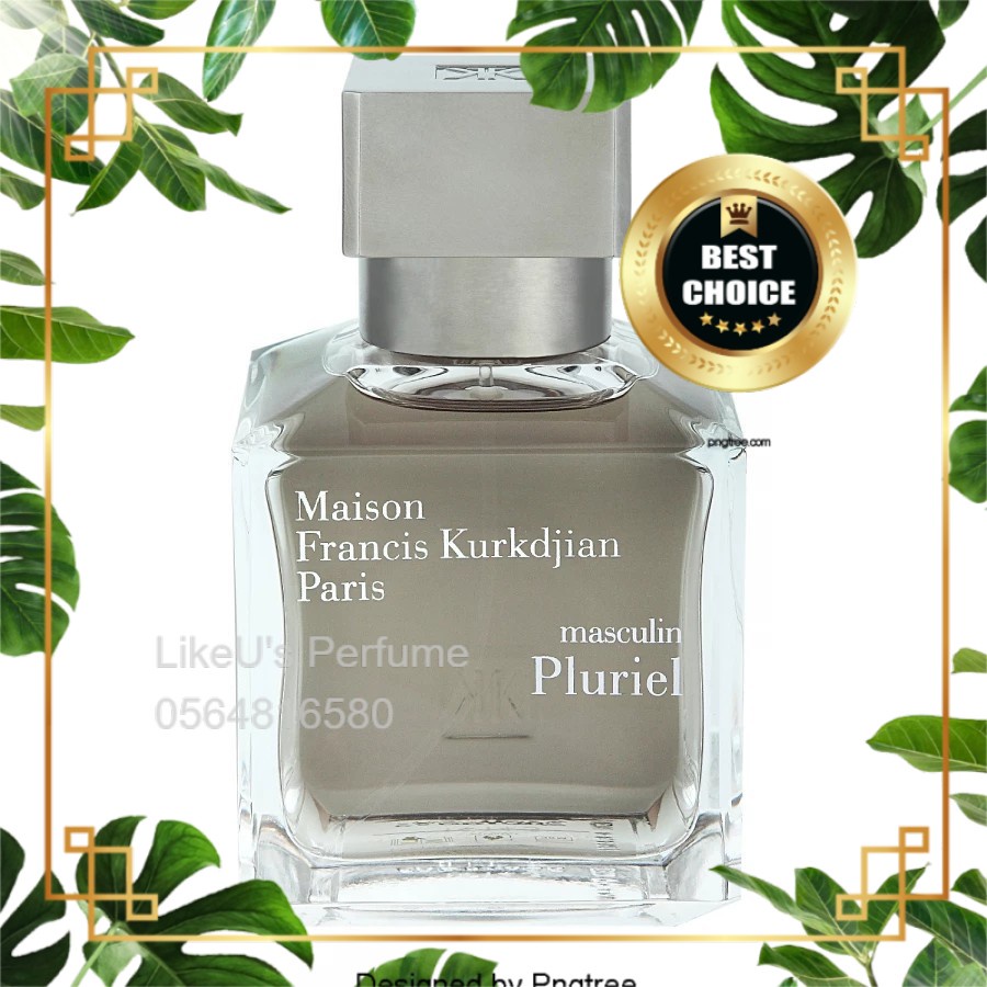 Nước Hoa Dùng Thử Maison Francis Kurkdjian Masculin Pluriel 5ml-10ml