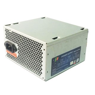 Nguồn máy tính Vision VSP-700W