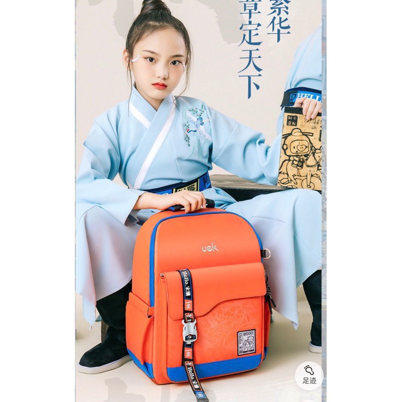 UEK Balo Chống Gù