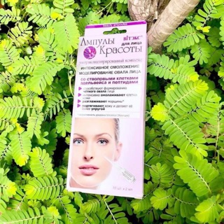 Tế bào gốc Ampoules thon gọn săn chắc da mặt
