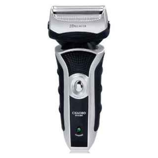 Máy cạo râu chaobo rscw-9500 hsp15