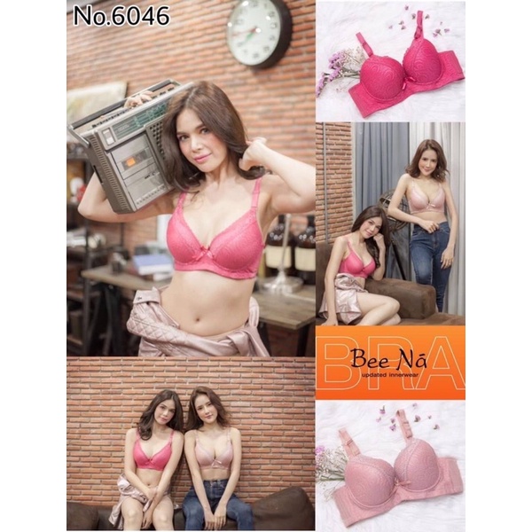 Áo lót Thái Bee Ná 6046 Cup C phối ren, bản rộng ôm ngực