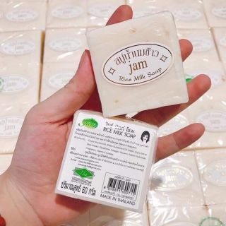 Xà phòng cám gạo rửa mặt và tắm kích trắng da