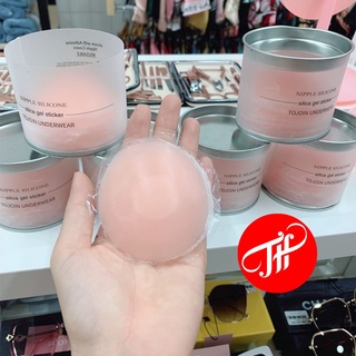 Miếng Dán Ti 🌟FREESHIP🌟 Hộp 5 cặp 10 Miếng Dán Ngực Tàng Hình