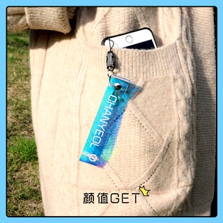 Strap halogram EXO