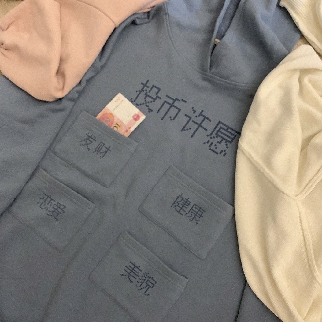 Bông?Áo hoodie dài tay dáng rộng thời trang 2019 dành cho học sinh | BigBuy360 - bigbuy360.vn
