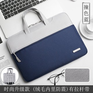 TÚI ĐỰNG LAPTOP ORDER