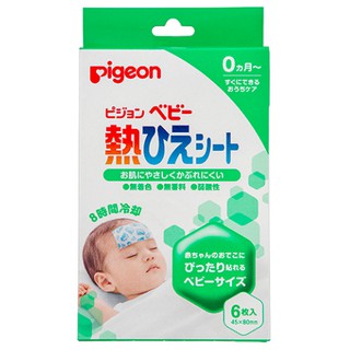Miếng dán hạ nhiệt cho bé Pigeon Nhật Bản - 6 miếng