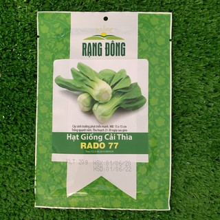 Hạt Giống Rau Cải Thìa Cao Sản, Dễ Trồng