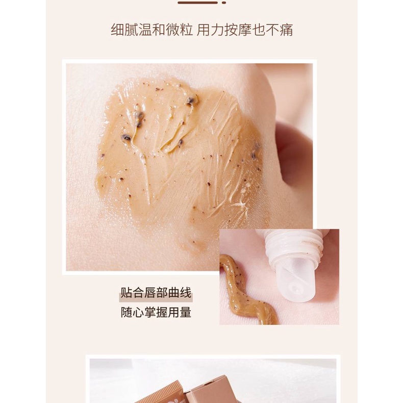 Son Dưỡng Kiss Beauty Tẩy Tế Bào Chết Dưỡng Ẩm Làm Sáng Đường Viền Môi