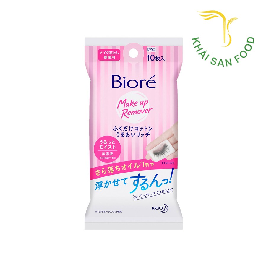 Biore Khăn Giấy Tẩy Trang 10s