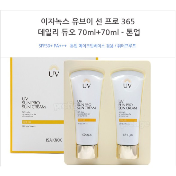 Kem Chống Nắng Cao Cấp Isa Knox Uv SunPro 365 Daily Cover Sun Cream Set  70ml + 70ml