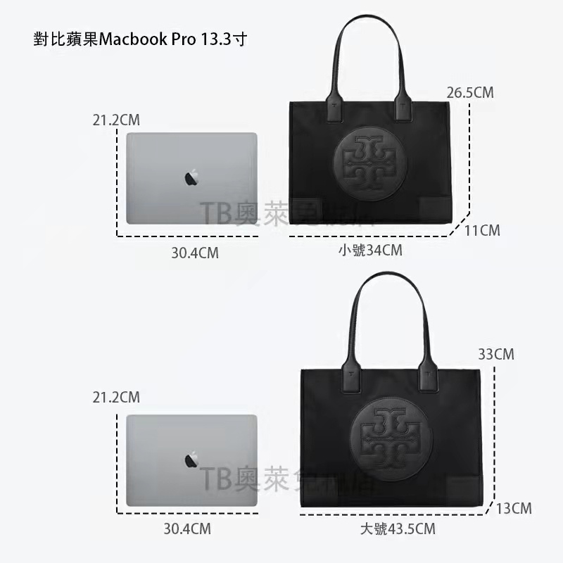 Túi Xách Tote Cỡ Lớn Thời Trang Nữ Sành Điệu