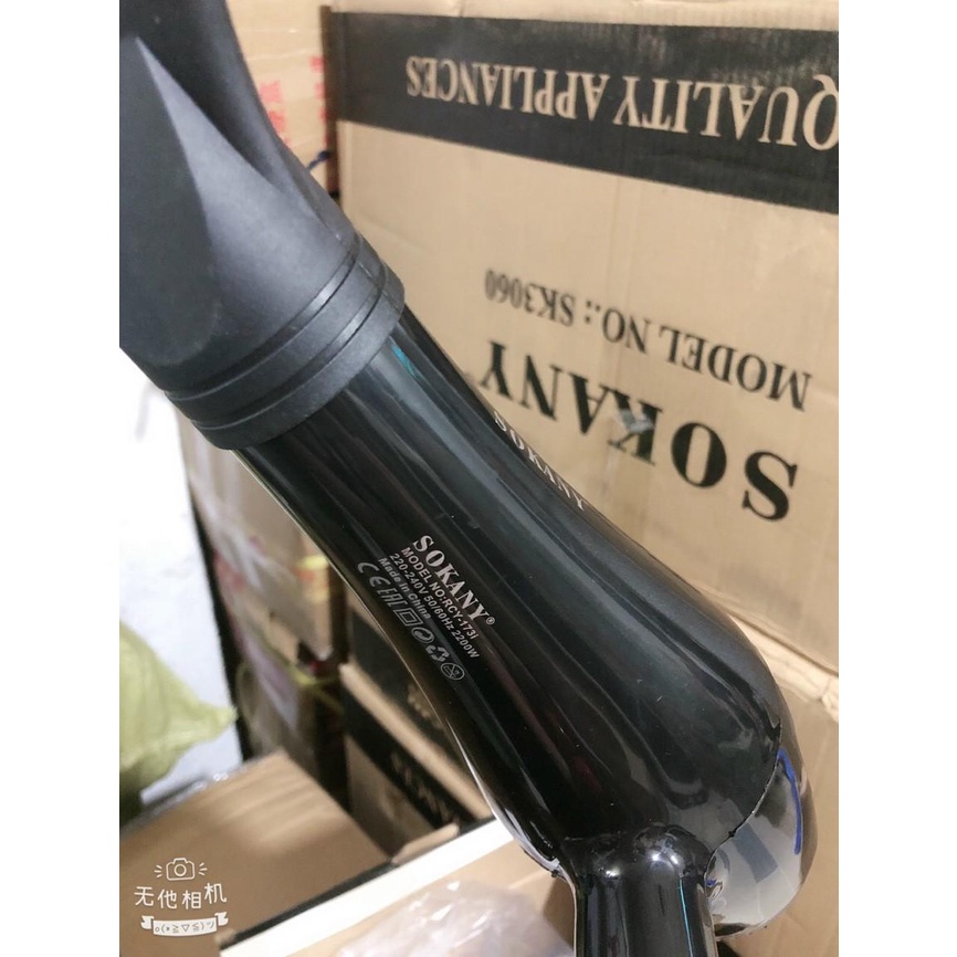 MÁY SẤY TÓC SOKANY 173i model 2022, 2 Chiều 2200W thế hệ mới