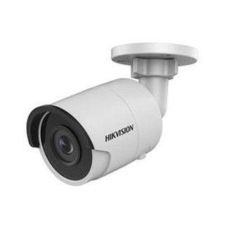 Camera ip 5mp hồng ngoại ds-2cd2055fwd-i