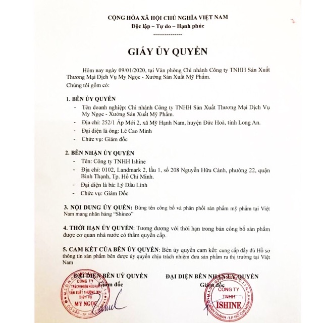 SHINEO | Tẩy tế bào chết toàn thân ( 25gram ) | BigBuy360 - bigbuy360.vn