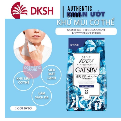 GIẤY ƯỚT KHỬ MÙI GATSBY ICE CITRUS | khăn giấy ướt diệt khuẩn[FREE SHIP] TỪ ĐƠN 50K, [Loại Đặc Biệt]