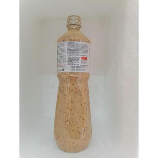 Xốt Mè Rang KEWPIE 1L
