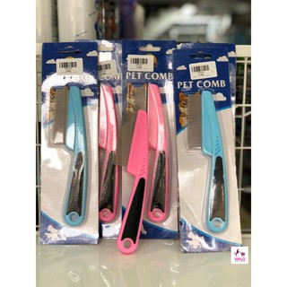 LƯỢC CHẢI VE RẬN TTP201 DÀI 18cm