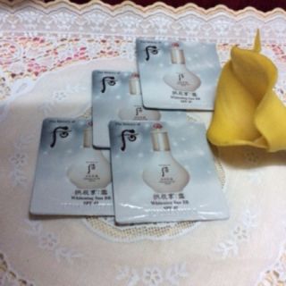 Kem chống nắng trang Điểm Dưỡng Trắng Whitening Sun BB SPF 45