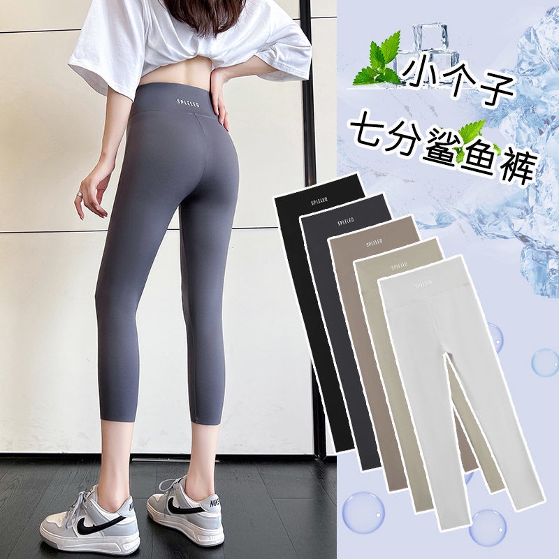 Quần Lửng Legging Lưng Cao Dáng Ôm Cỡ Lớn Thời Trang Xuân Hè Cho Nữ Tập Yoga / Búp Bê Barbie
