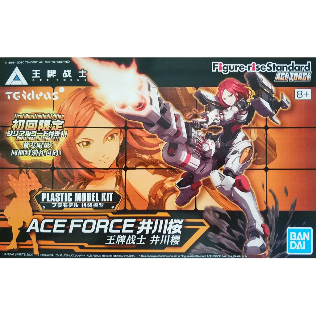 Mô Hình Bandai Figure-rise Standard Ace Force Ikawa Sakura [FRS]