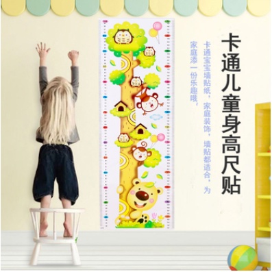 Thước đo chiều cao cho bé dán Tường