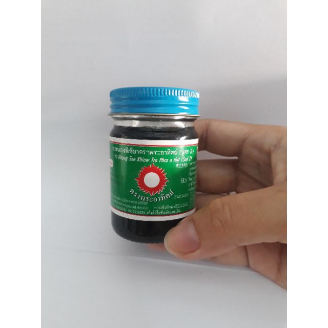 Dầu cù là đen mặt trời Thái Lan 60gr